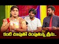 Sudigali Sudheer Get Up Srinu Ram Prasad Hilarious Comedy Skit Extra Jabardasth ETV