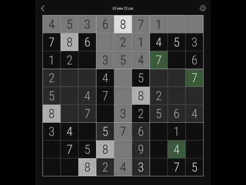 Sudoku 9x9 Classic Game 2024
