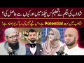 Shadab Khan Wife & Her Qualifications by Saqlain Mustaq | Hafiz Ahmed Podcast