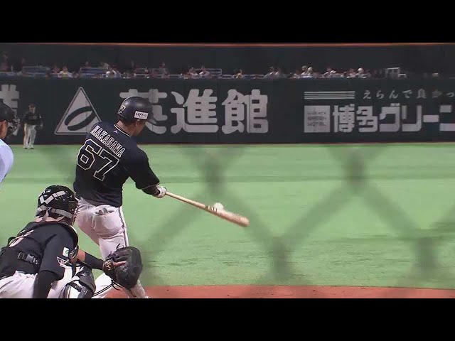 【3回表】バファローズ・中川圭太 反撃の狼煙を上げるタイムリーヒットで点差を縮める!!  2023年6月24日 福岡ソフトバンクホークス 対 オリックス・バファローズ