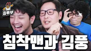 모두가 부러워하는 진짜 어른의 삶