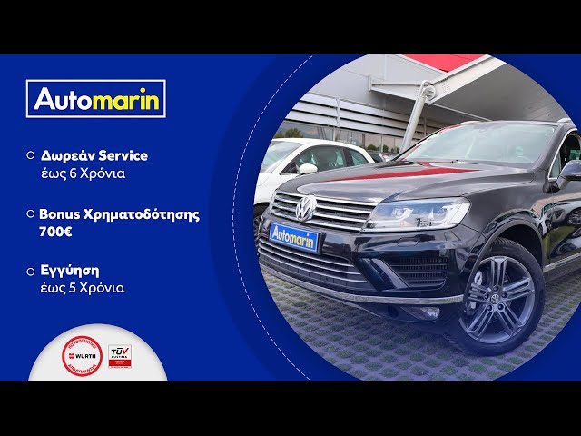 Automarin - Volkswagen Touareg 3.0 (2015)-preview
