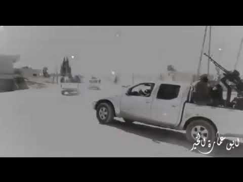 برومو تجمع القعقاع اثناء التجهيز للمعركة في منطقة منبج في ريف حلب