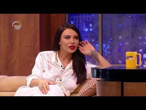 შორენა ბეგაშვილი სტუმრად ბახუტასთან