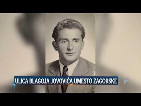 Ulica Blagoja Jovovića umesto Zagorske (Pravi Dnevnik 30. jul 2020.)