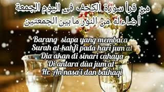 Download lagu Video literasi 30 detik 'Nasehat' mp3 Download lagu Video literasi 30 detik 'Nasehat' mp3