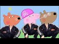 TRI POLOSKI PEPPA PIG