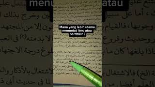 Download lagu Mana yg Lebih Utama antara Menuntut Ilmu atau Berdzikir mp3 Download lagu Mana yg Lebih Utama antara Menuntut Ilmu atau Berdzikir mp3