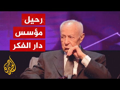 بروفايل محمد عدنان سالم.. مؤسس دار الفكر