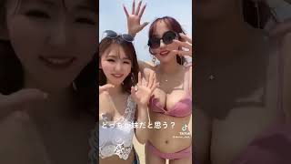 どっちでもええわ。オートエイム発動してるからさ！