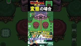 特殊な移動の仕方⑬【ゼルダの伝説 神々のトライフォース】#ファミコン #ファミコン世代 #レトロゲーム