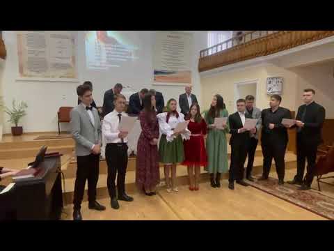 Remember Me - TINERII DIN VIȘEU