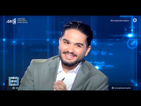 ΔΙΟΡΘΩΣΗ ΤΙΤΛΟΥ: Χρήστος Μάστορας: Η καταγωγή του από τη Β. Ήπειρο και η ζωή στην Ελλάδα - Οι ακαδημαϊκές σπουδές που δεν τον κέρδισαν - Alldaynews.gr