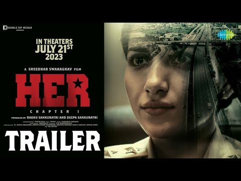 HER - Chapter 1 - Official Trailer