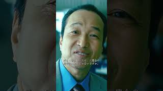 #映画レビュー #映画まとめ #映画解説 #ネタバレ注意 #名作映画 #映画紹介 #映画好きと繋がりたい #おすすめ映画 #短編映画 #感動映画 #ホラー映画 #アクション映画 #映画の世界
