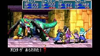 #8【実況】VSオロチ　黄金の太陽　失われし時代【GBA】