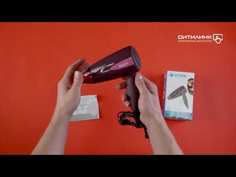 VITEK VT-2261 Brown VITEK VT-2261 Brown