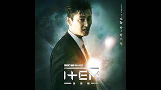 황치열 (Hwang Chi Yeul) – 오늘 밤🔹ENG+THAI＋日本語字幕🔹 Item OST Part 3