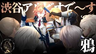 【VCRGTA3】 鴉 EP16  ショートコント:潜水艦【切り抜き/葛葉/エクス・アルビオ/不破湊/イブラヒム】