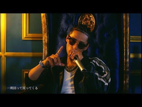 YEVE - Role Model  (Official Performance Video)