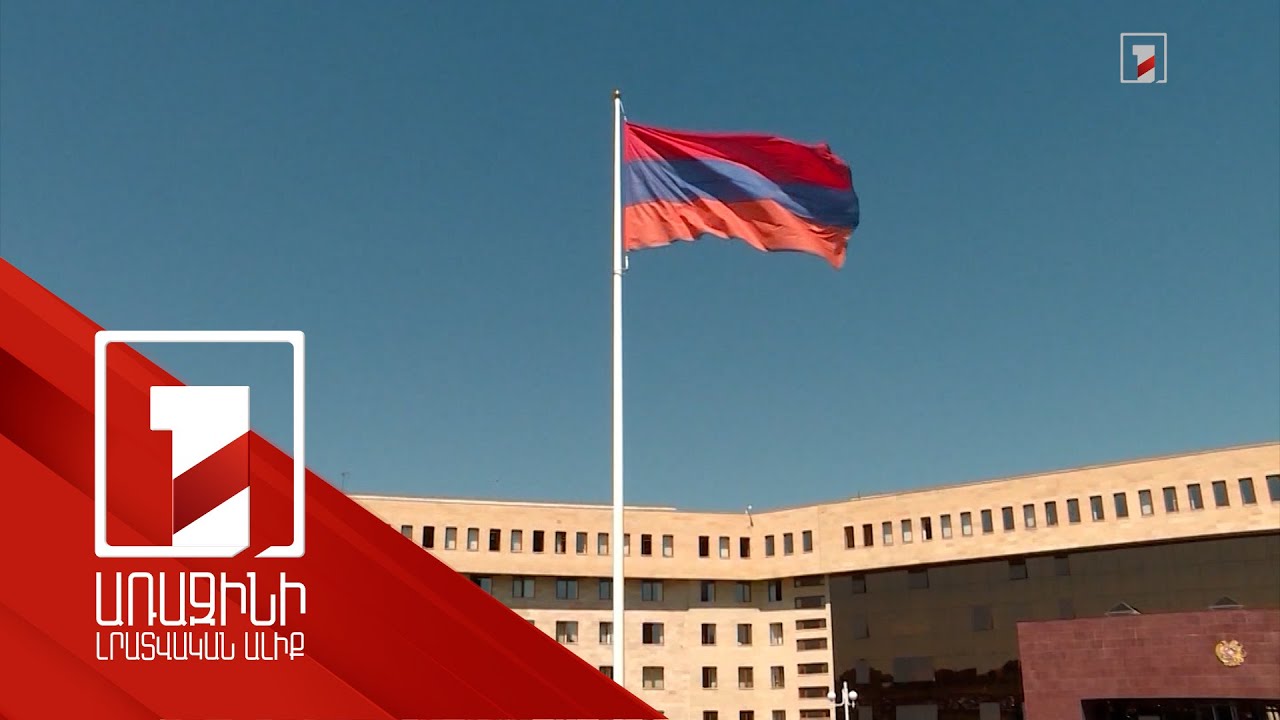 Երևանը Բաքվի նախապայմաններին հակադարձում է կառուցողական առաջարկներով