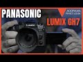 Panasonic LUMIX GH7 | ProRes RAW Internal, 32-Bit Float Rec and REAL TIME LUT