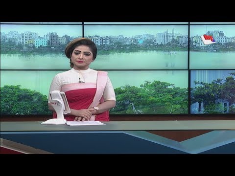 Latest mytv Zela News Update।05:00pm।Saturday।23.06.18