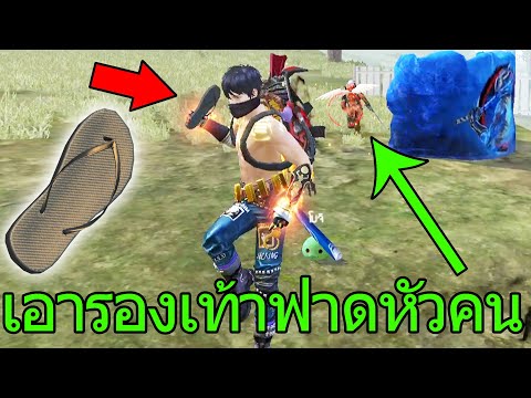 ฟีฟาย