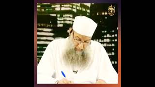 صورة ما صحة حديث : شهر رمضان معلَّق بين السماء والأرض |للشيخ الحويني