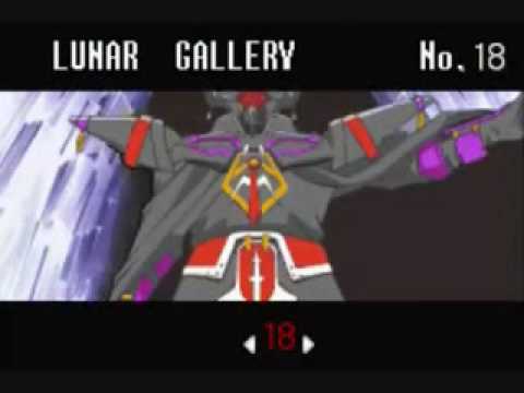 lunar legend gba rom download