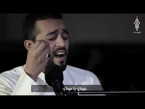 حملة الإيمان بالقطيف and murtada qurish / مرتضى قريش