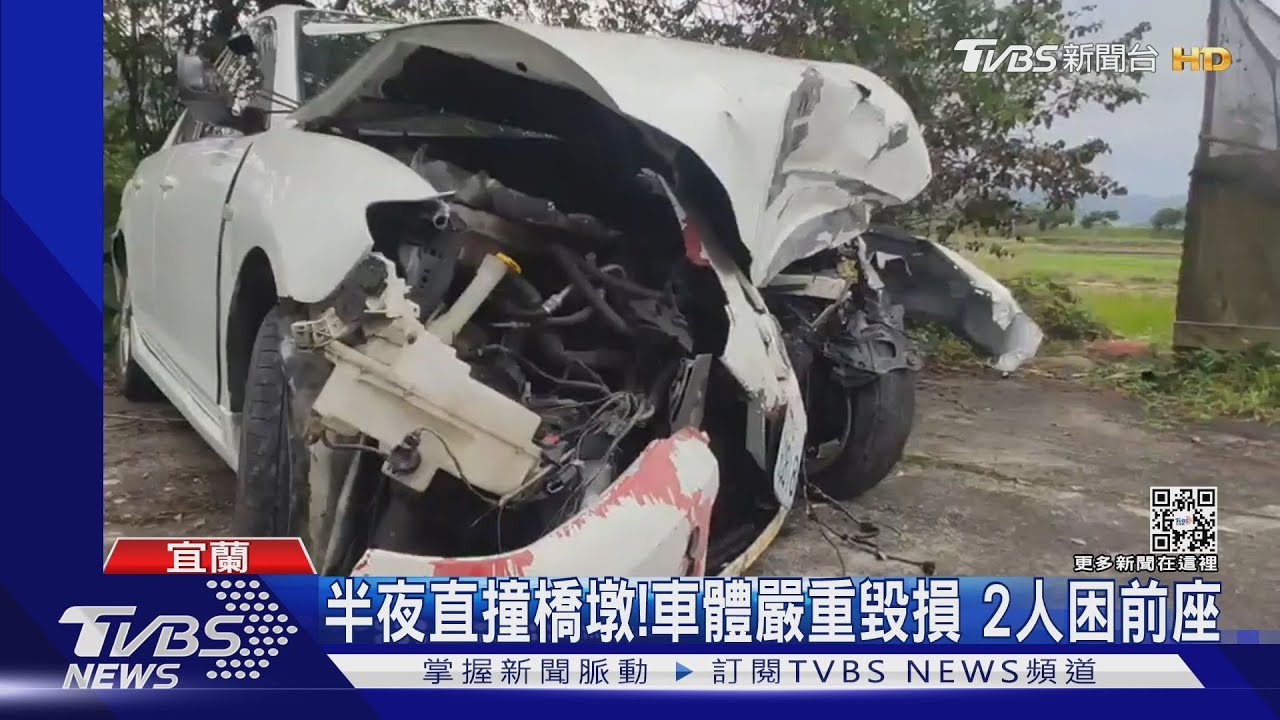 闖紅燈一路逃4.6km　「自撞橋墩」2男不治