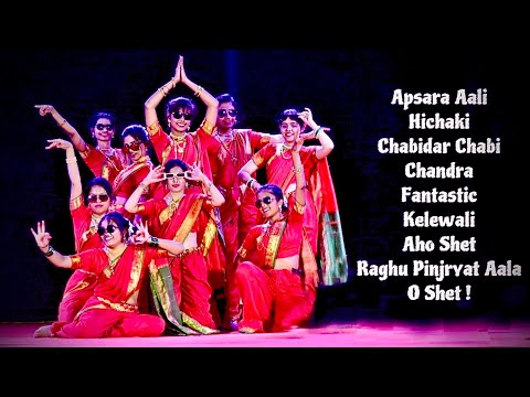 VIIT Pune Gandharva | 10 Remix Lavani Dance Performance |Chandra | Hichaki |Raghu Pinjaryat | O Shet