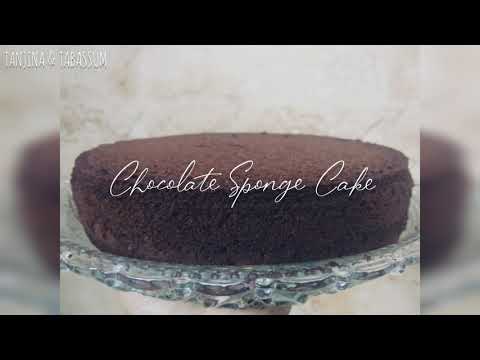 Chocolate Cake ॥ Chocolate Sponge Cake ॥ Tanjina and Tabassum