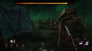 ダンディーさんのDBD　ナース弱体化前楽しもう～