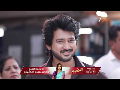 Varisu | Ep - 157 | Dec 30, 2025 | Best Scene 2 | Zee Tamil