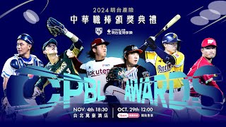 [閒聊] 八角塔府城合唱團