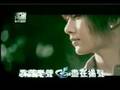 Fahrenheit-Chu Kou [Exit] 