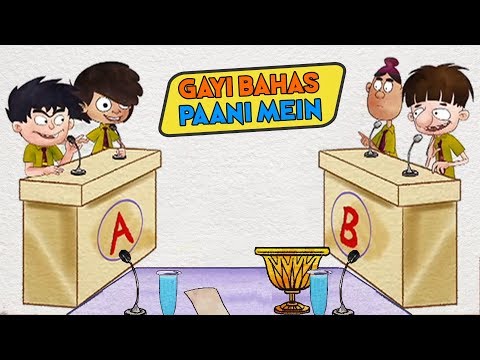 Bandbudh Aur Budbak - Episode 32 | Gayi Bahas Paani Mein | Funny Hindi Cartoon For Kids | ZeeQ
