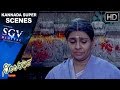 Kannada Emotional Scenes | Mother Sentiment Scenes | Neelakanta Kannada Movie | Ravichandran