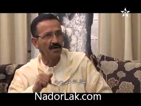 camera cachée Lak rachid nadori الكاميرا الخفية تا تامَزْوارُوتْرشيد الناظورى