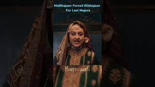 Heeramandi part nath utrai short