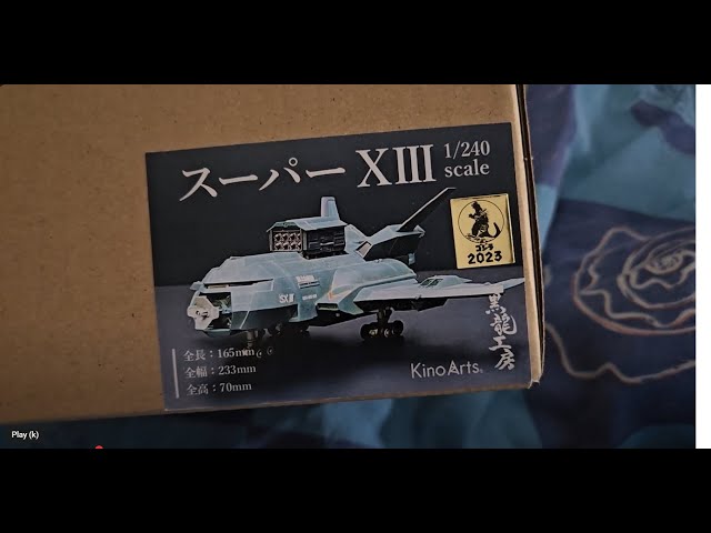 Vídeo relacionado con Good Smile Company Godzilla vs Destoroyah: Super X3 Moderoid Model Kit