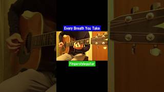 Every Breath You Take／The Police #guitar