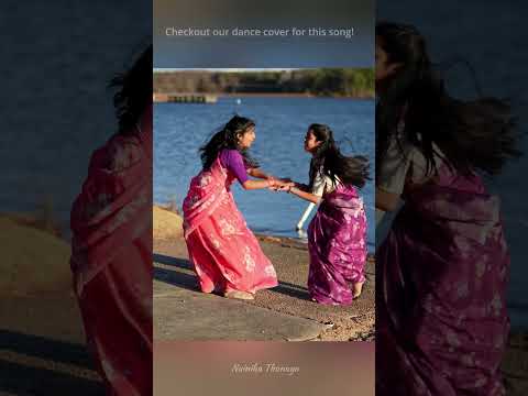 Godari Gattu | Checkout our dance cover!