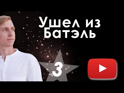 Ушел из Batel, ПОЧЕМУ? - Команды рушатся, лидеры уходят...