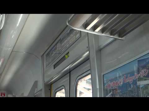 Hanshin 9300 Series - Amagasaki to Kōshien (Hanshin Main Line) 阪神9300系電車 走行音
