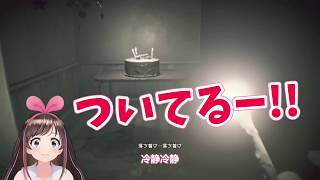 [討論] 絆愛當年怎麼成功的