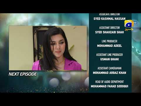 Baylagaam Episode 05 Teaser - 15th October 2023 - HAR PAL GEO