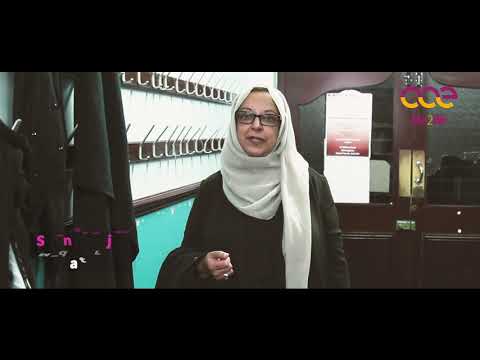 The "ME 2 WE” Matrimonial Group